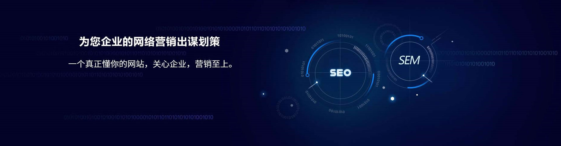 建始朋友圈信息流